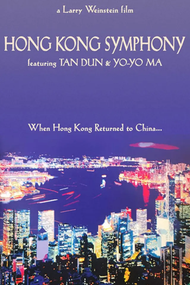Hong Kong Symphony - Heaven - Earth - Mankind poster