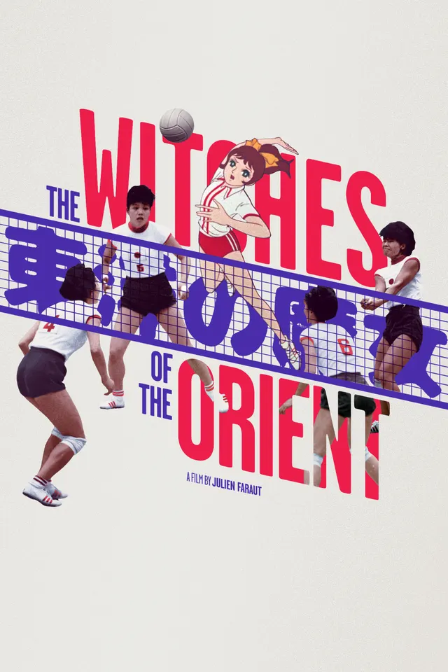 The Witches of the Orient poster