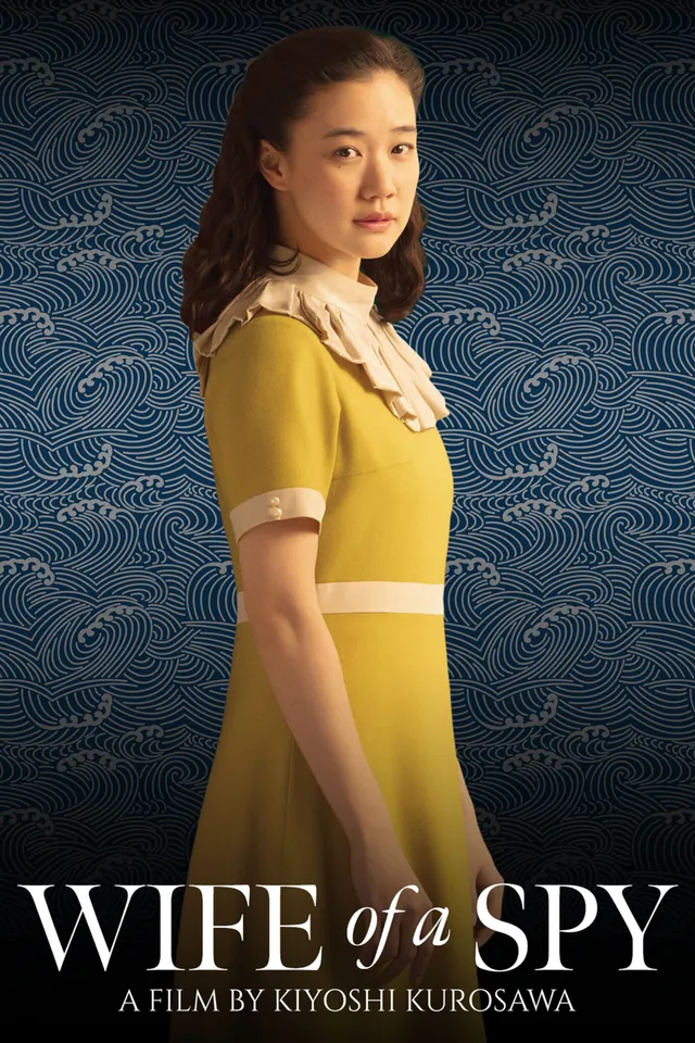 Wife of a Spy poster
